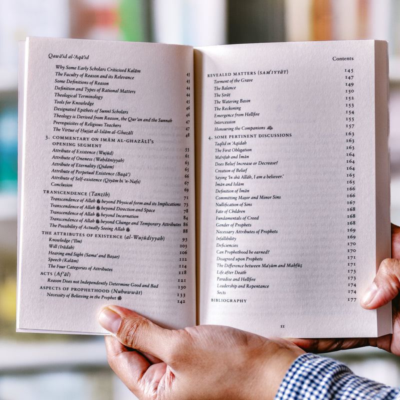 Qawaid al-Aqaid: The Foundation of Belief