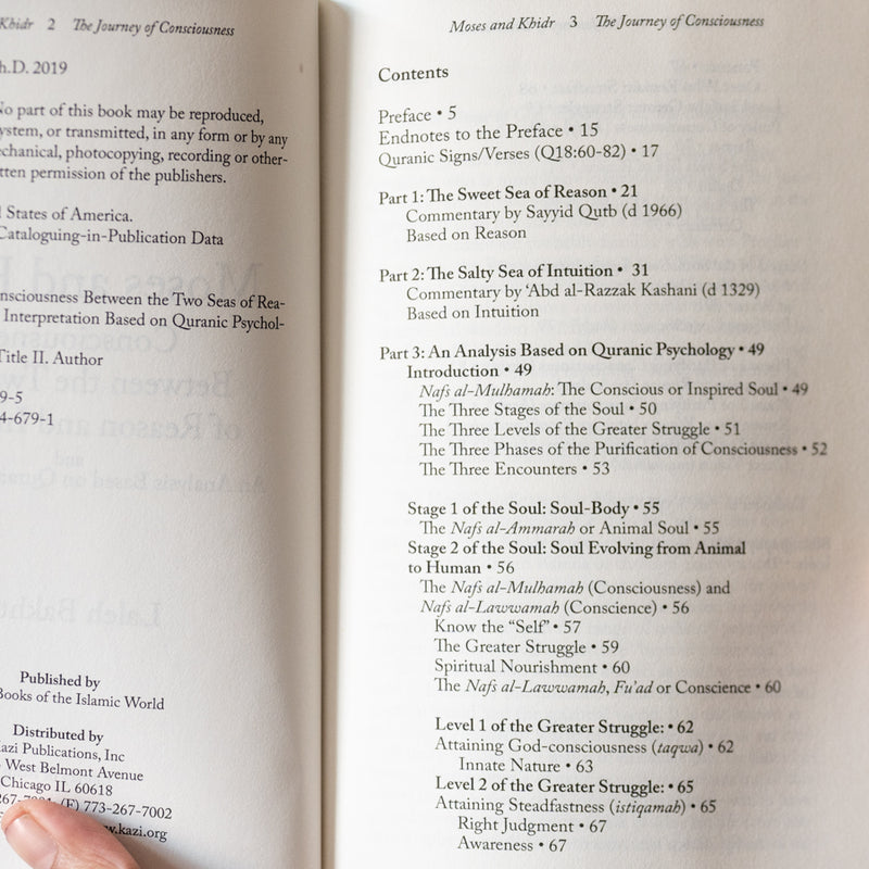 Moses and Khidr: Consciousness Between the Two Seas of Reason and Intuition