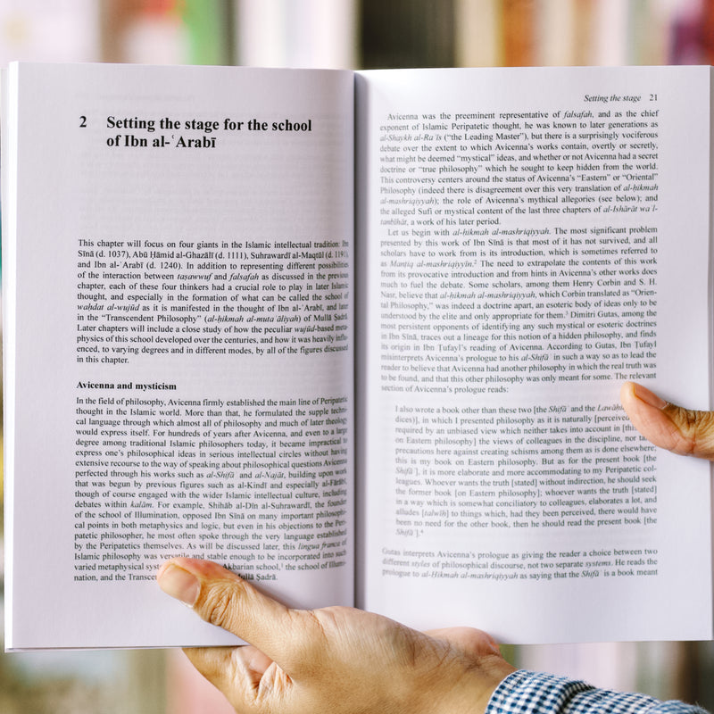 Ibn Al-Arabi and Islamic Intellectual Culture PB