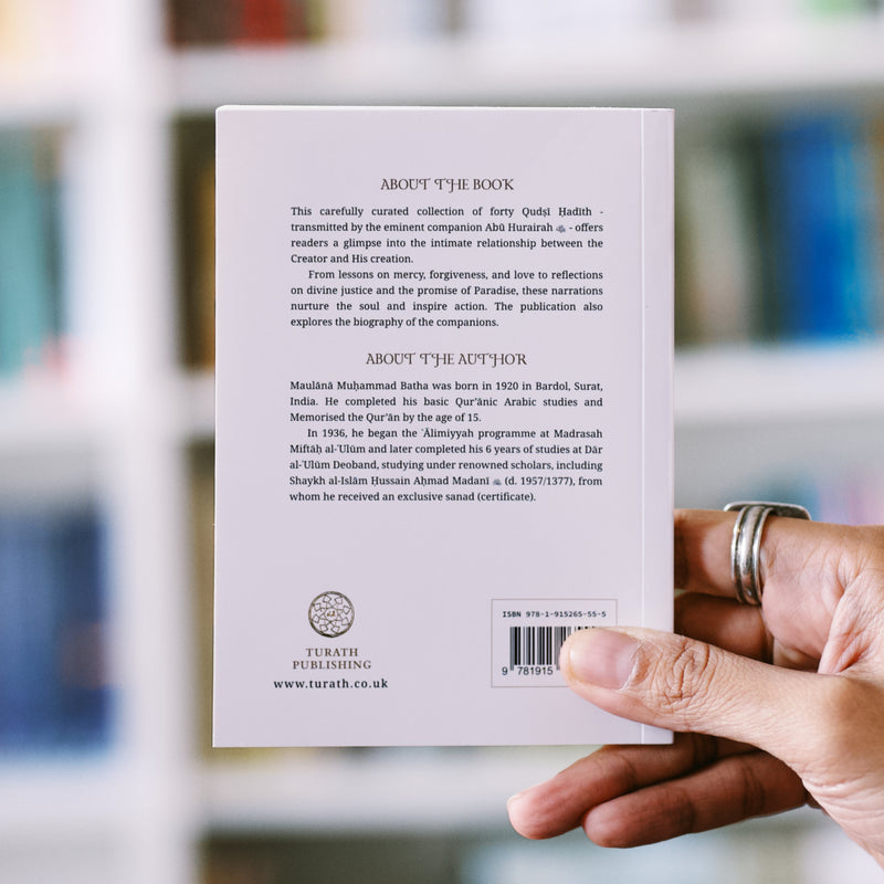 The Forty Sacred Transmissions of Abu Hurayrah