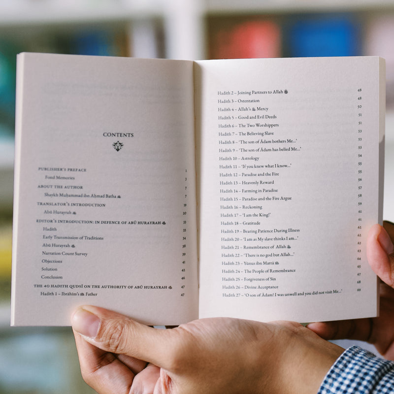 The Forty Sacred Transmissions of Abu Hurayrah