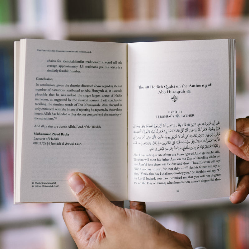 The Forty Sacred Transmissions of Abu Hurayrah