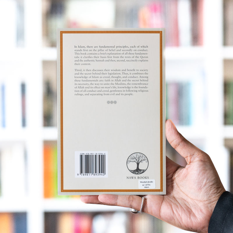 Some Secrets of the Divine Approach