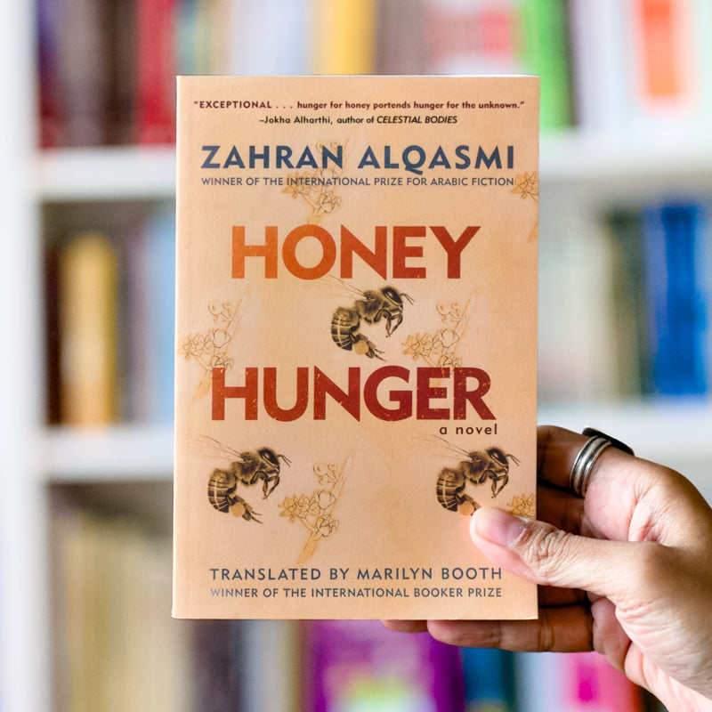 Honey Hunger: A Novel
