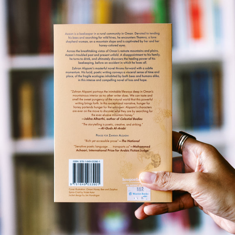 Honey Hunger: A Novel