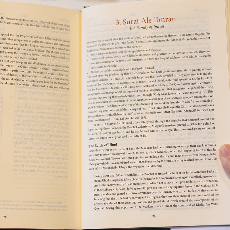 The Majestic Quran (With Arabic)