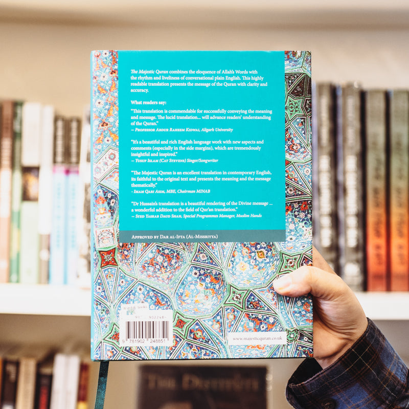 The Majestic Quran (With Arabic)