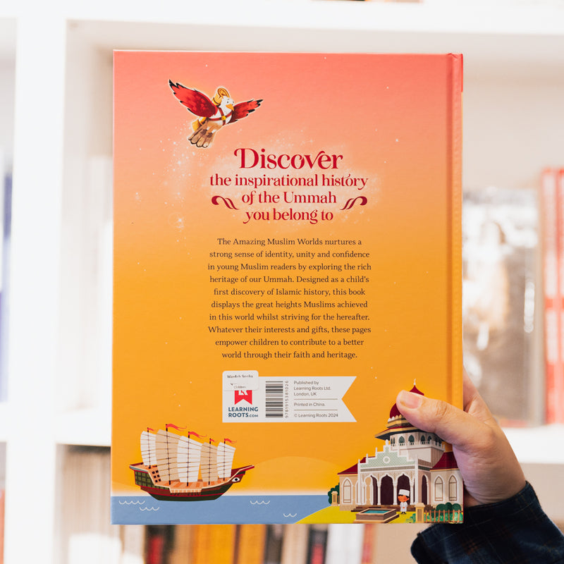 The Amazing Muslim Worlds