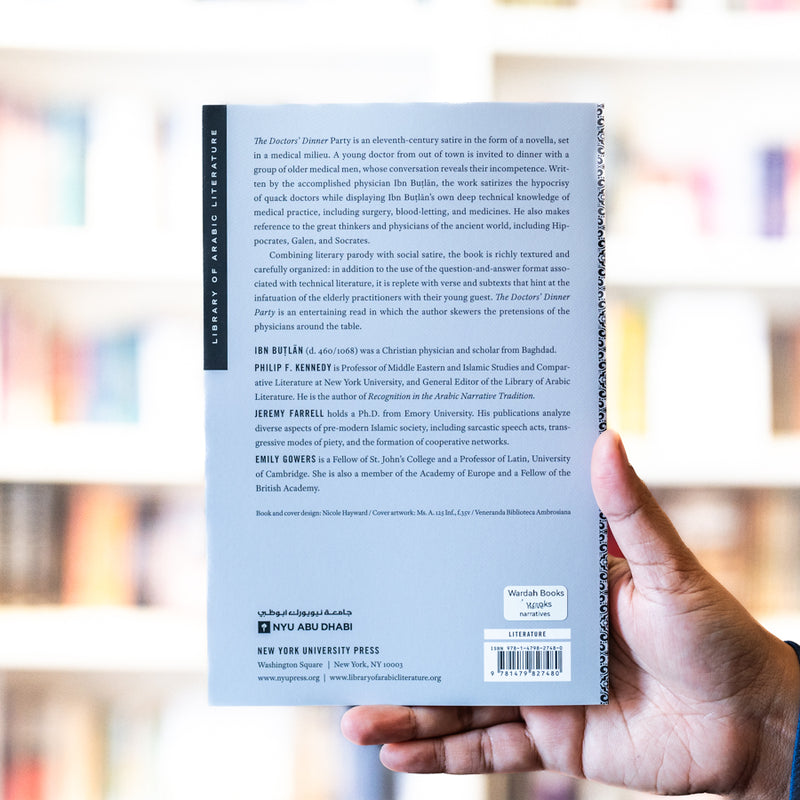 The Doctors' Dinner Party