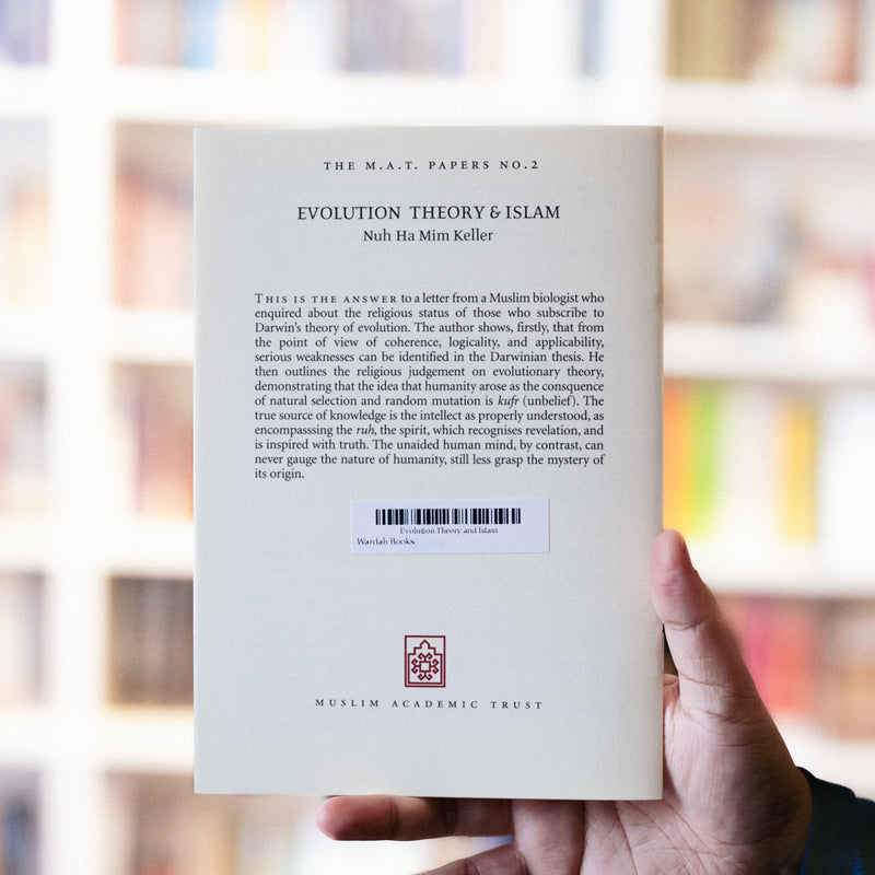 Evolution Theory and Islam