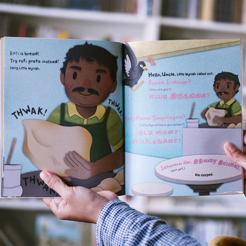 Just a Little Mynah: Makan Mischief