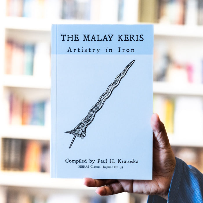 The Malay Keris: Artistry In Iron