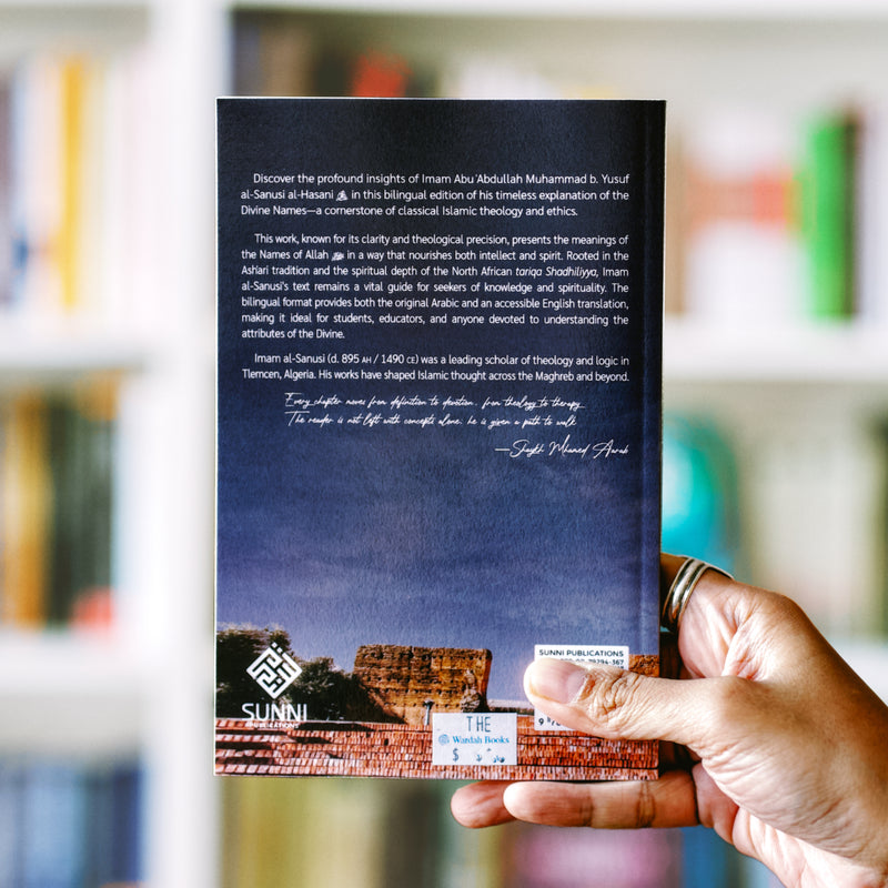 An Explanation of the Most Beautiful Names