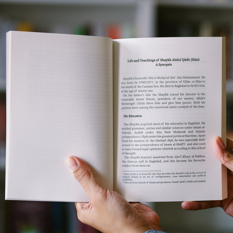 Shaykh Abdul Qadir Jilani: Life and Teachings