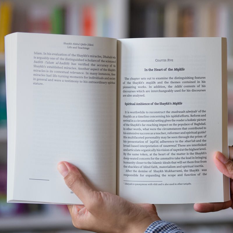 Shaykh Abdul Qadir Jilani: Life and Teachings