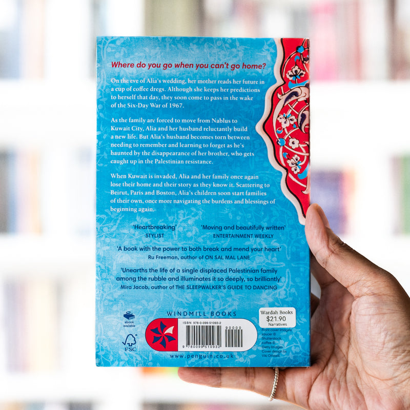 Salt Houses (Windmill)