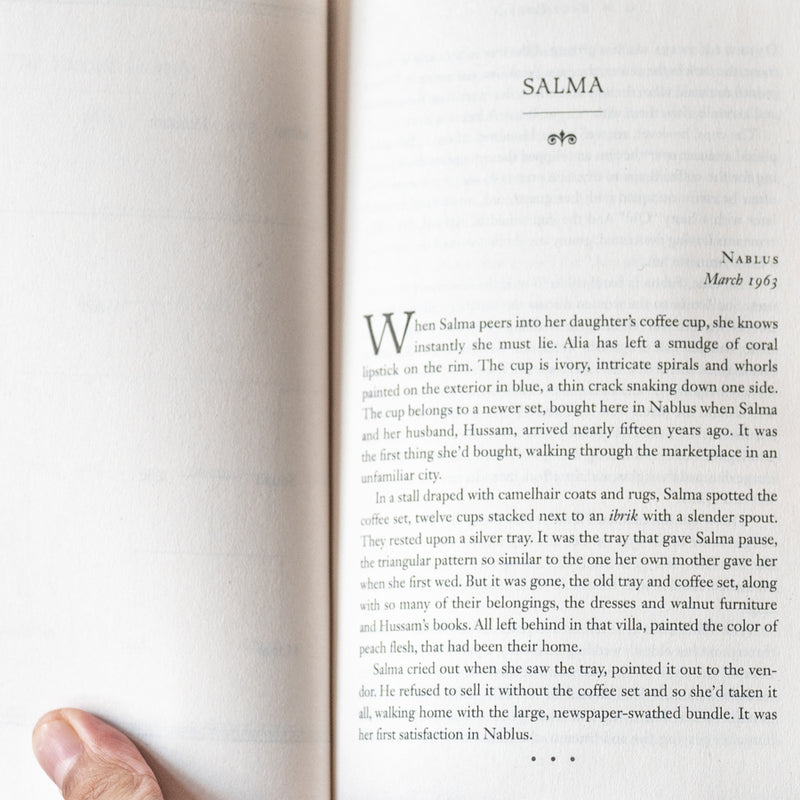 Salt Houses (Windmill)