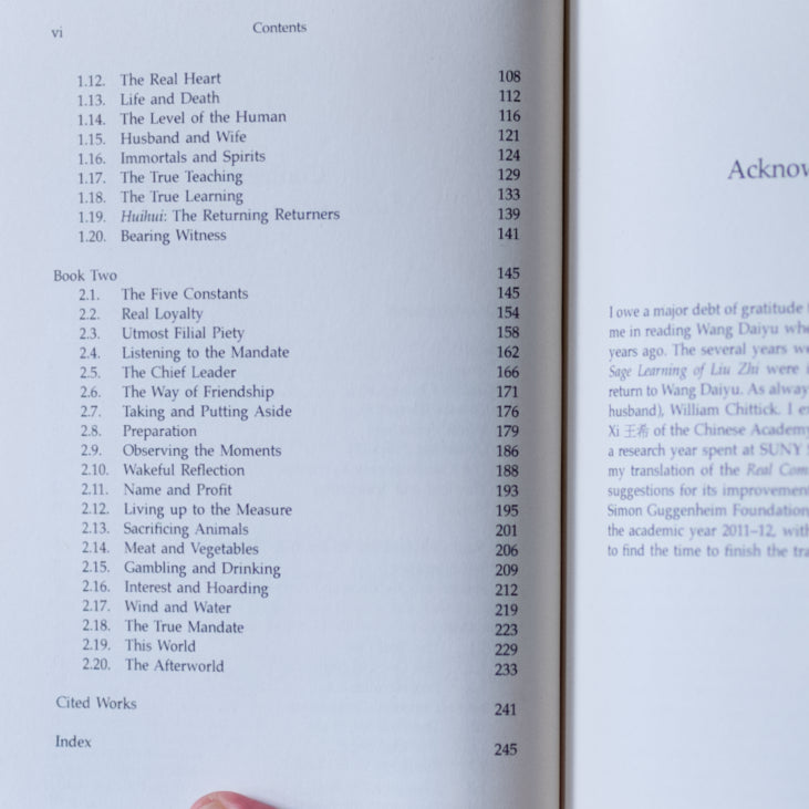 The First Islamic Classic in Chinese PB