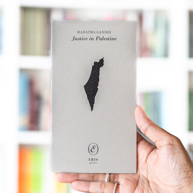 Justice in Palestine