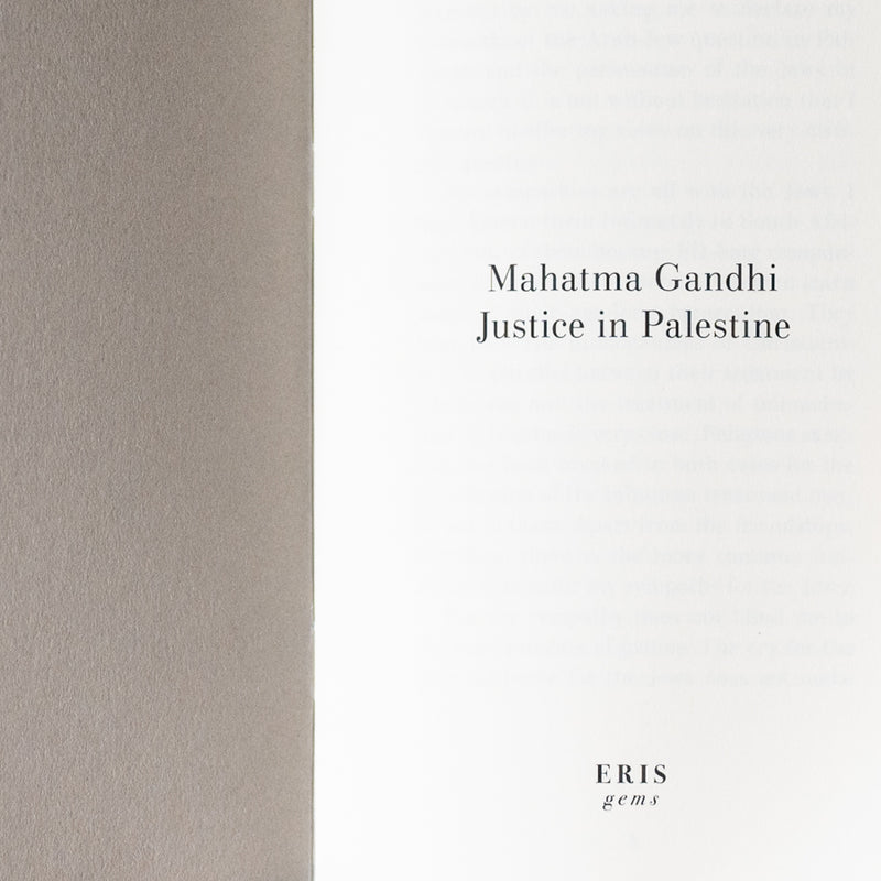 Justice in Palestine