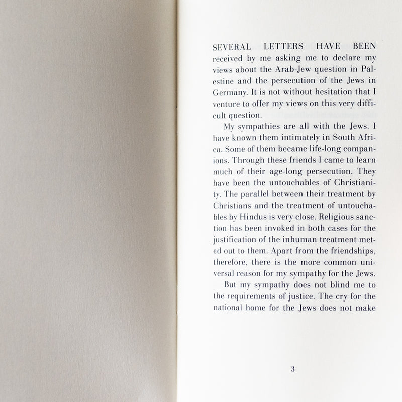 Justice in Palestine