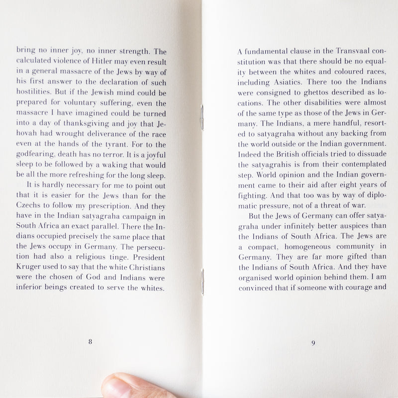 Justice in Palestine