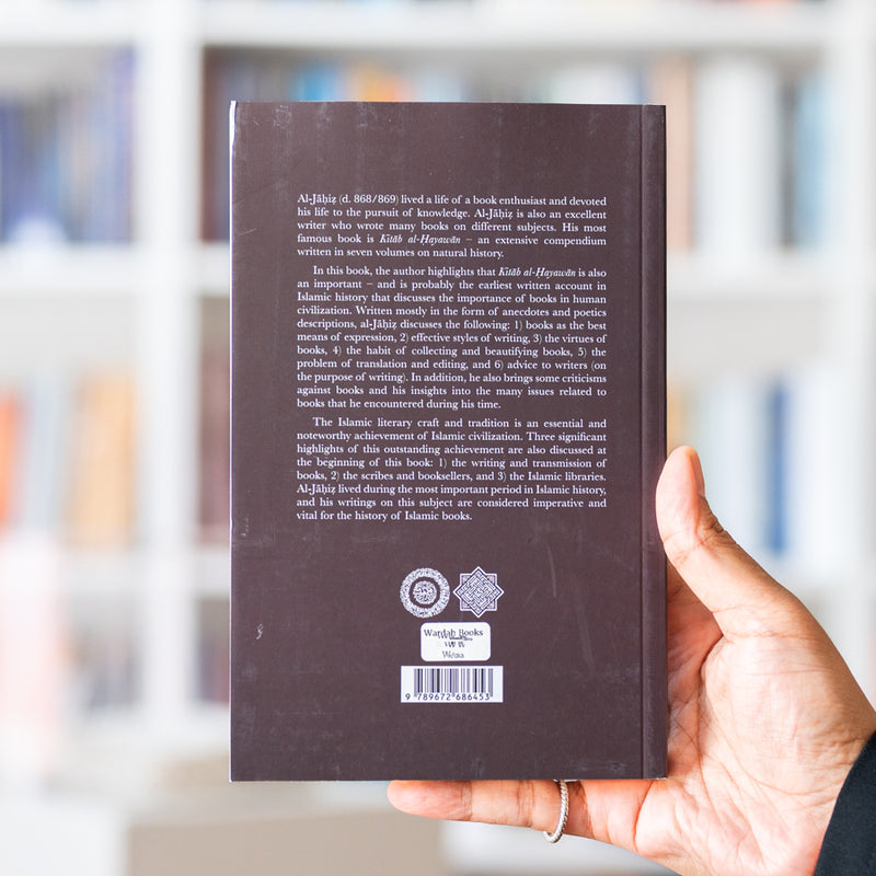 On the Love of Books in the Islamic Tradition