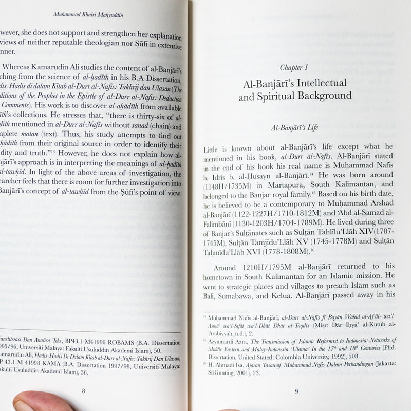 Al-Tawhid From Sufi's Perspective: An Analytical Study of Al-Durr Al-Nafis