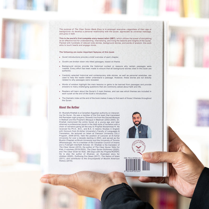 The Clear Quran Made Easy