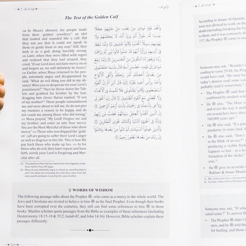 The Clear Quran Made Easy