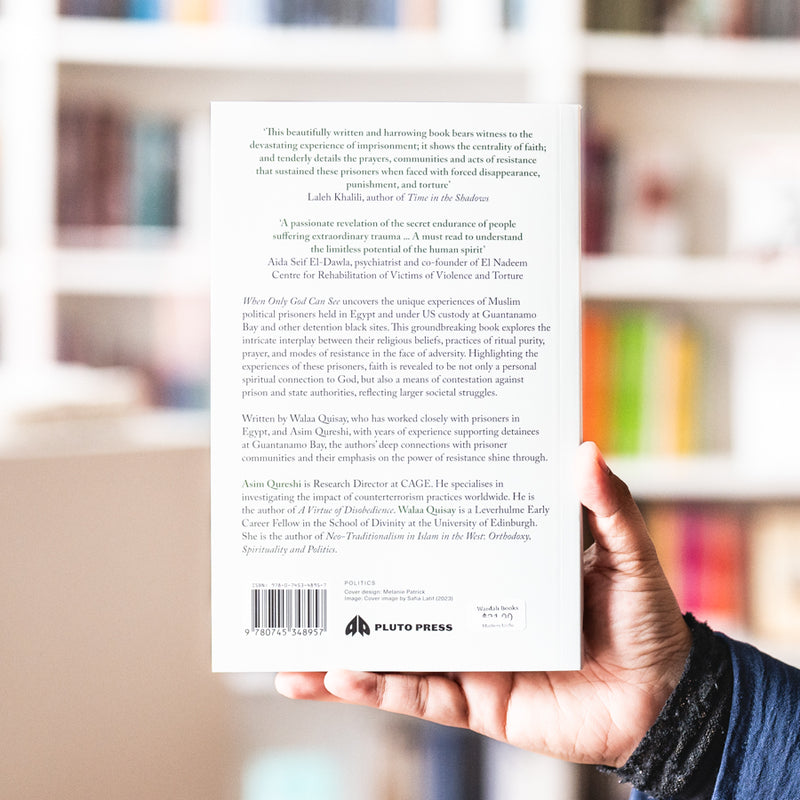 When Only God Can See