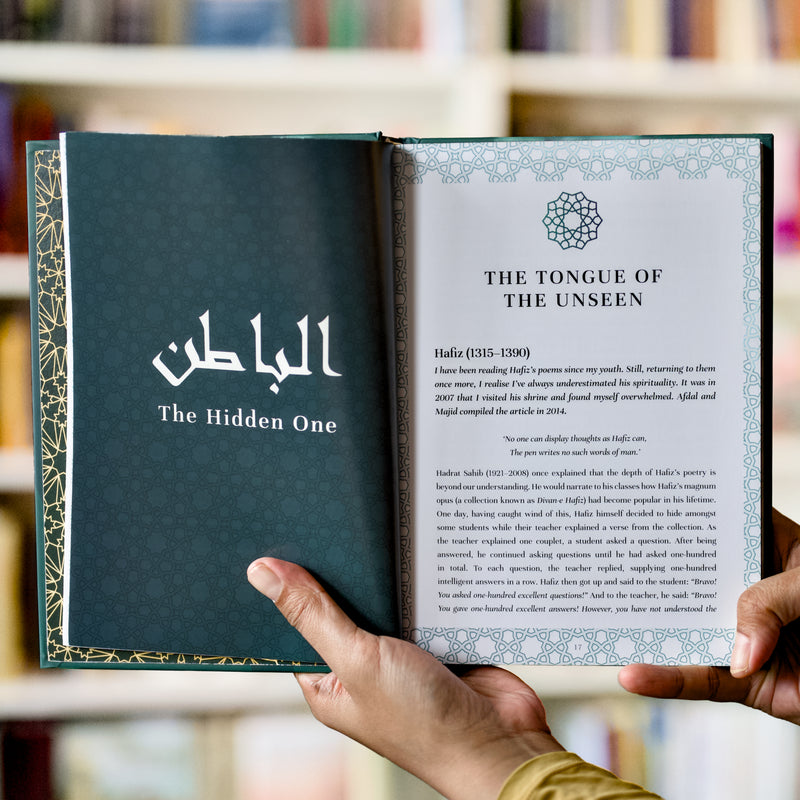 Generous Souls: Revealing the Lives of the Pious, Vol. 2