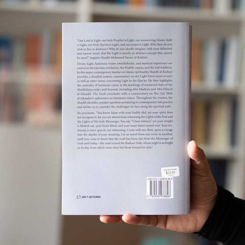 The Sufi Path of Light