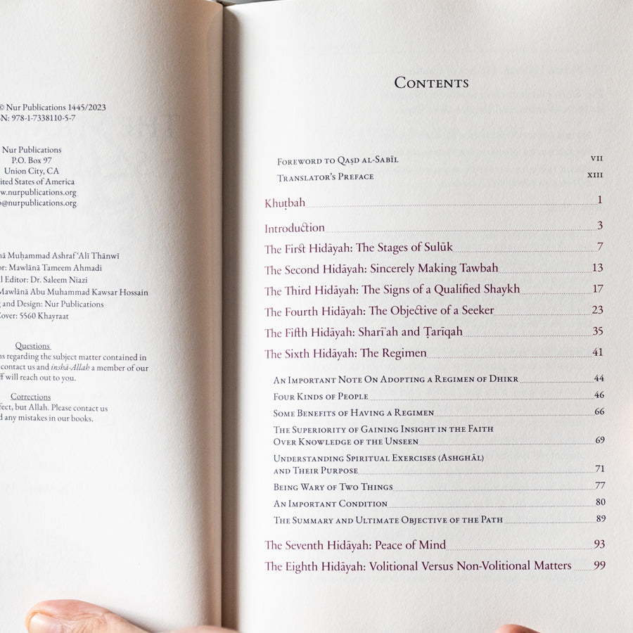 The Straight Path Simplified: An Annotated Translation of Qasd al-Sabi ...