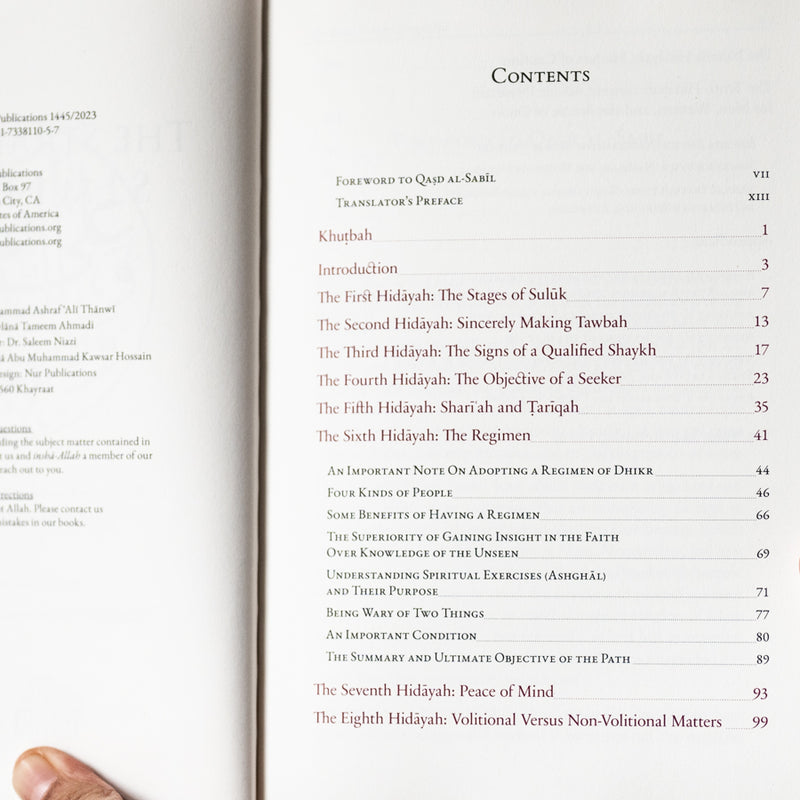 The Straight Path Simplified: An Annotated Translation of Qasd al-Sabil