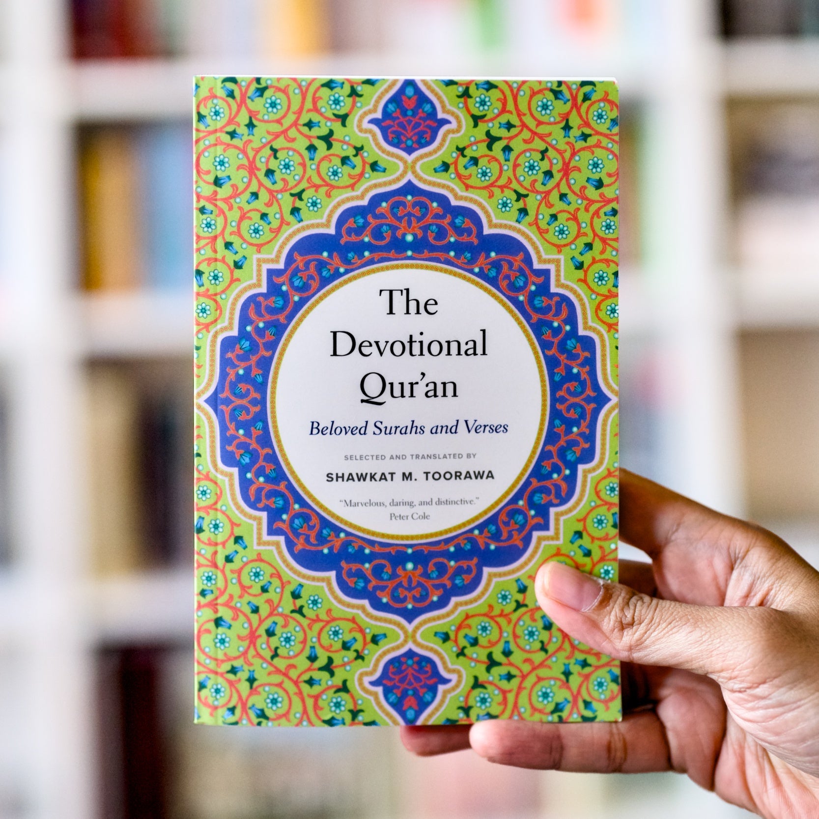 The Devotional Quran PB — Wardah Books