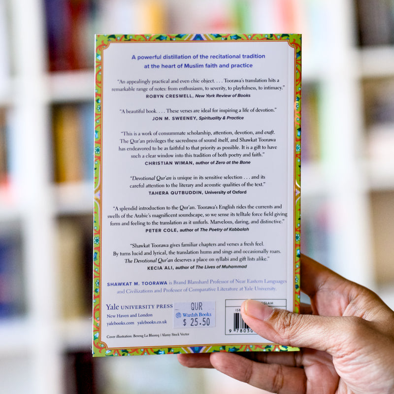 The Devotional Quran PB