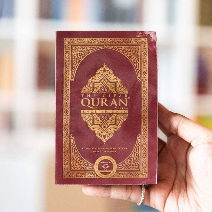 The Clear Quran (English Only) PB Pocket