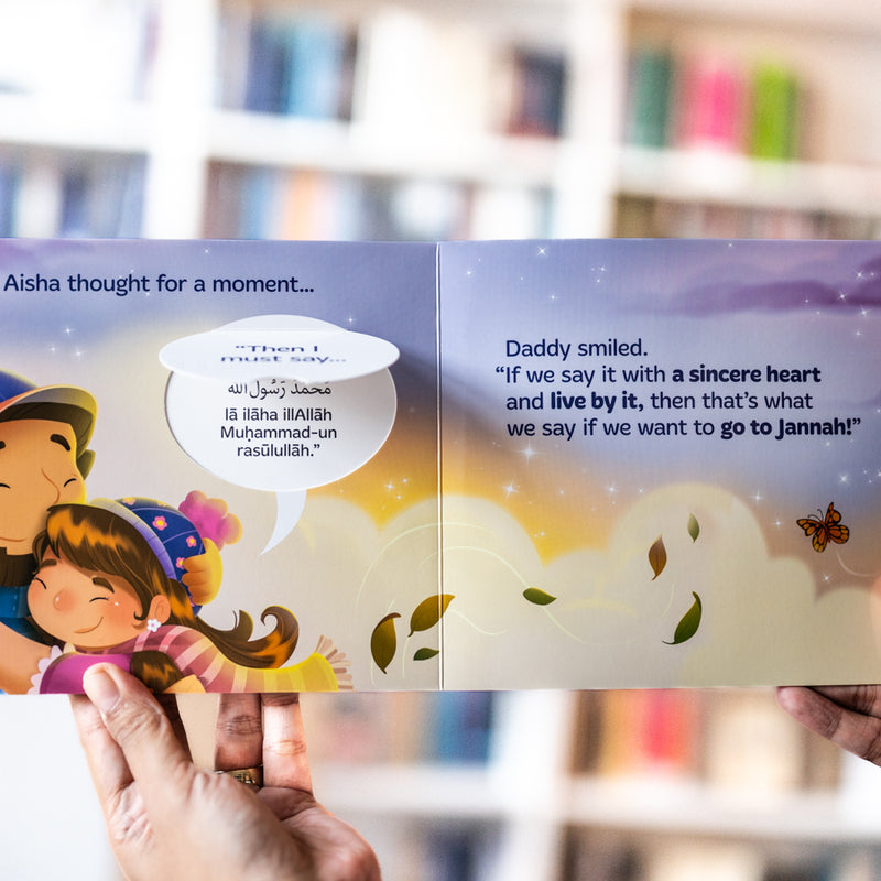 The Way to Jannah: A Beautiful Journey