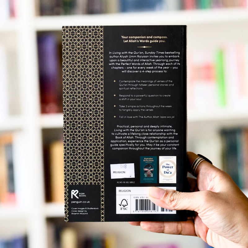 Living with the Quran