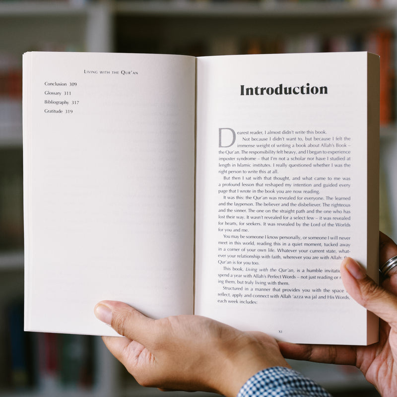 Living with the Quran