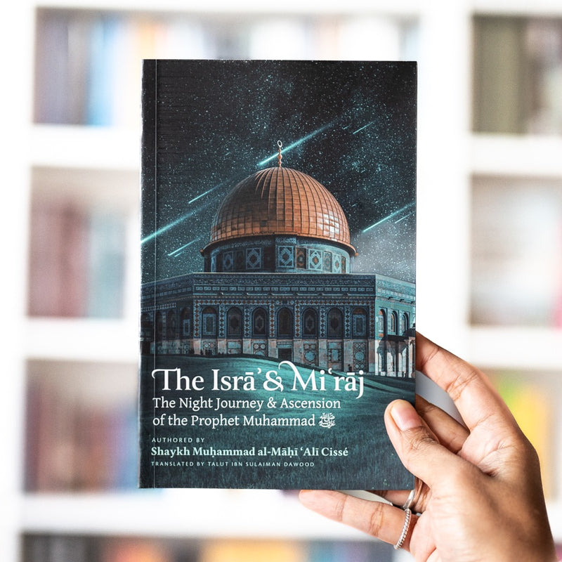The Isra & Mir'raj