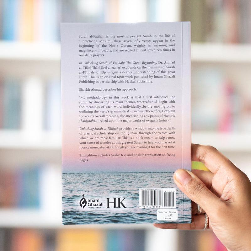 Unlocking Surah al-Fatihah