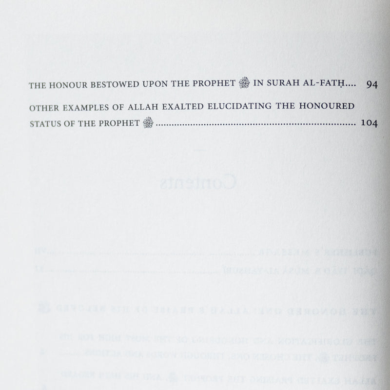 The Honored One: Allah's Praise of His Beloved
