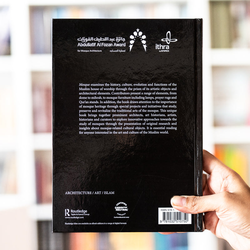 Mosque: Approaches to Art and Architecture