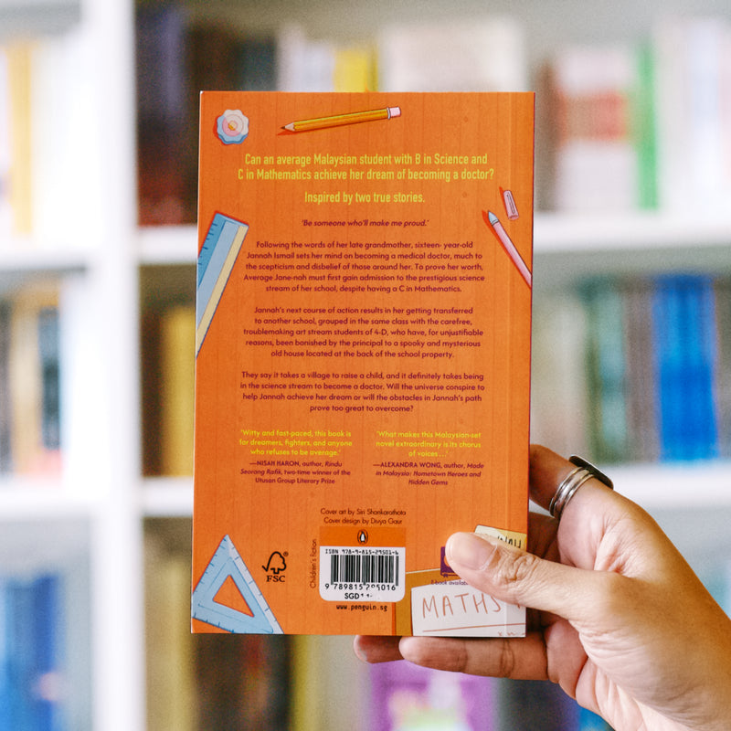 Jannah is Not Average