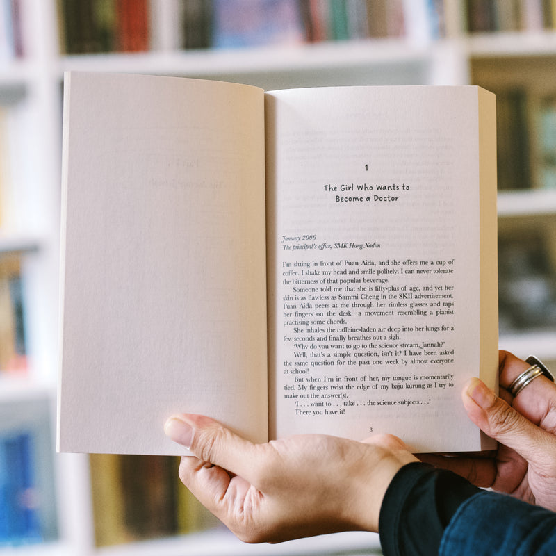 Jannah is Not Average