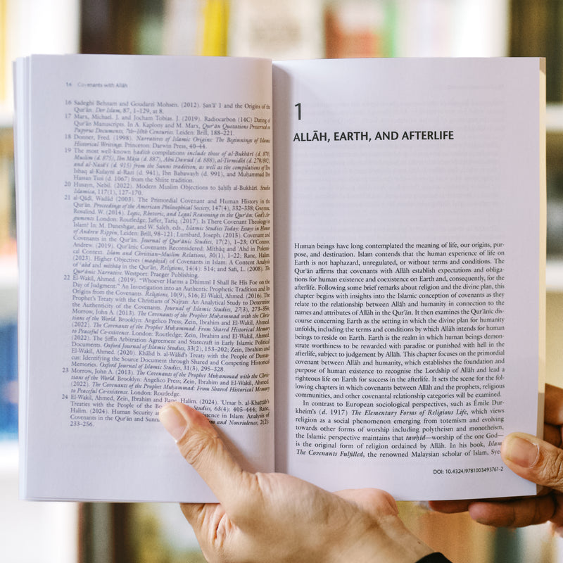 Covenants with Allah: Keystone of Islam