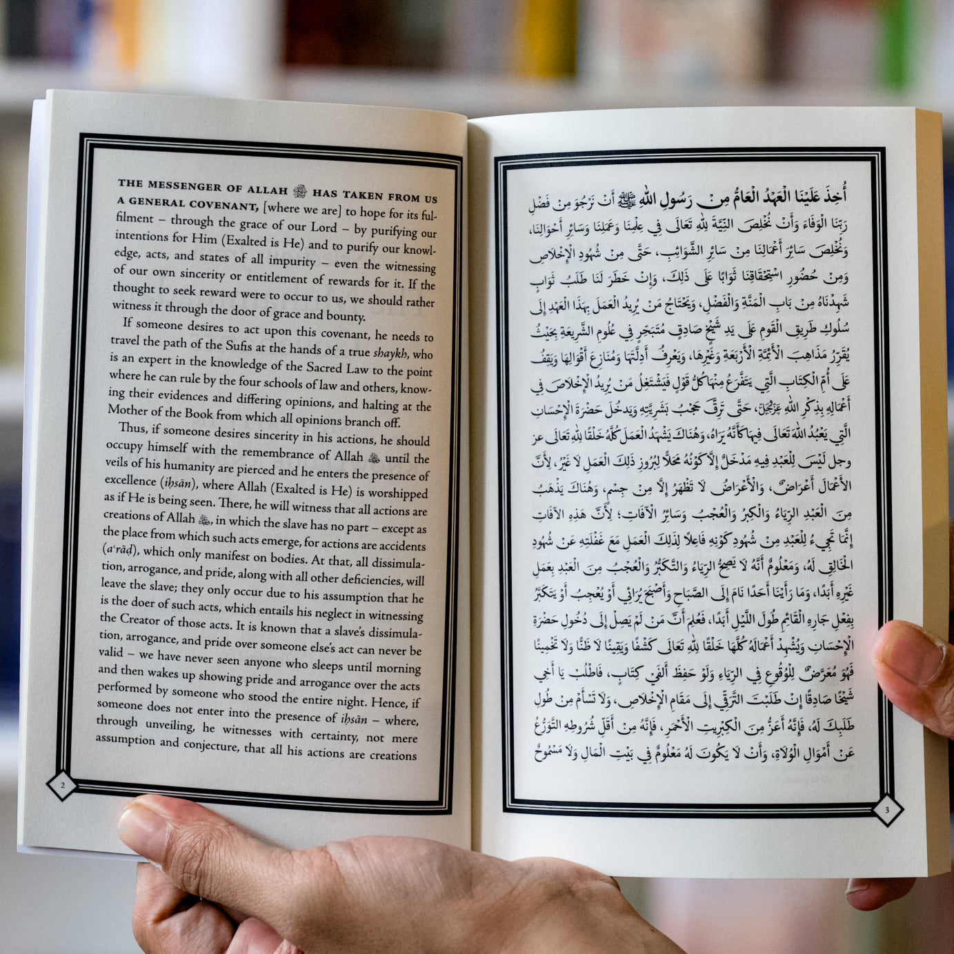 Selections from the Muhammadan Covenants — Wardah Books