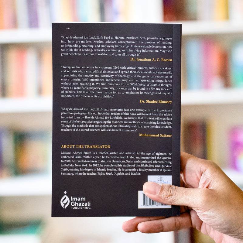 The Outpouring from the Sacred Precinct